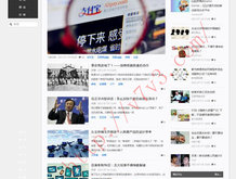 福彩3d彩吧论坛图谜字谜总汇